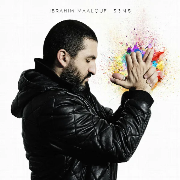 Pochette de S3NS