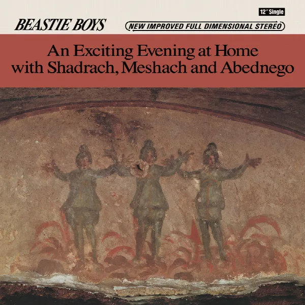 Pochette de An Exciting Evening At Home With Shadrach, Meshach And Abednego