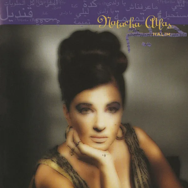 Pochette de Halim