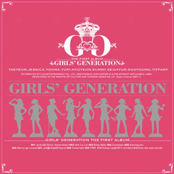Pochette de 소녀시대 Girls' Generation