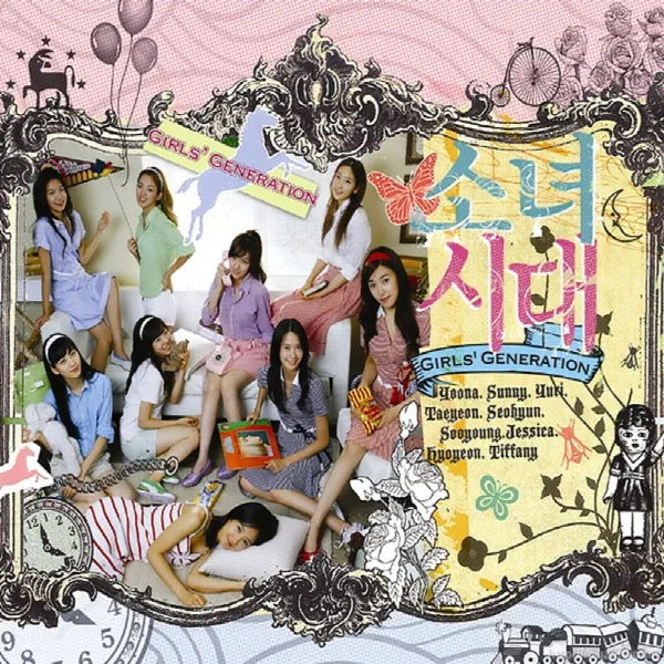 Pochette de 다시 만난 세계 Into The New World
