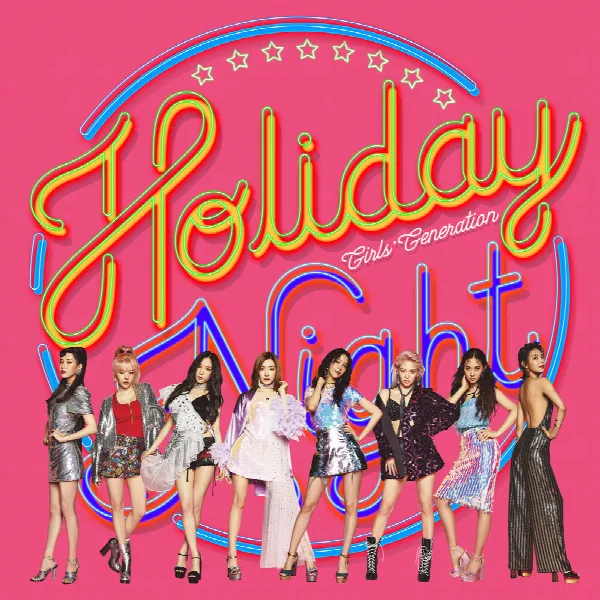 Pochette de Holiday Night - The 6th Album