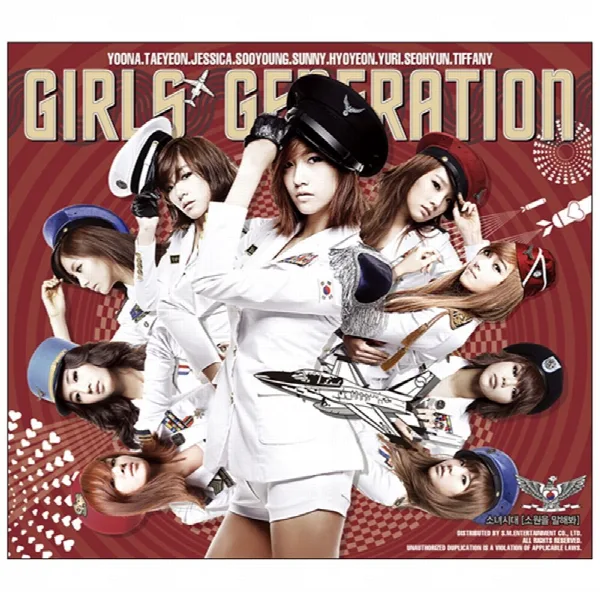 Pochette de 소원을 말해봐 Genie - The Second Mini Album