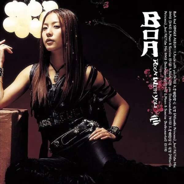 Pochette de Rock With You