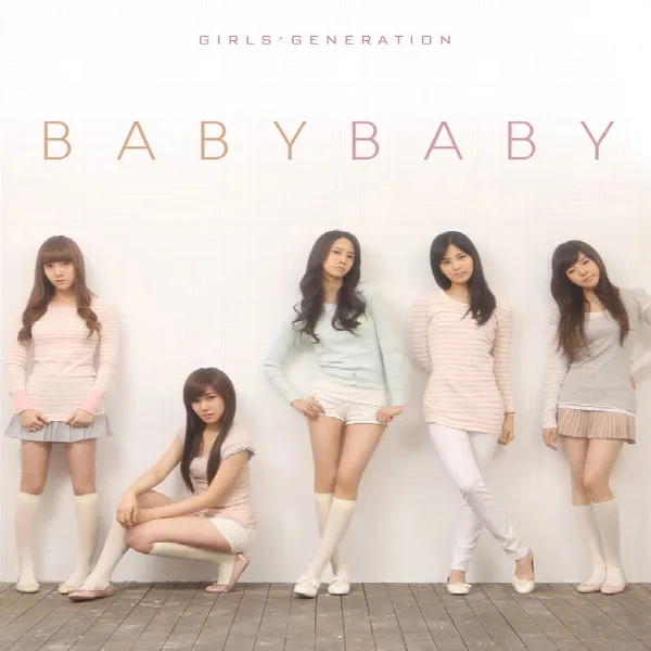 Pochette de BABY BABY - Girls' Generation Repackage