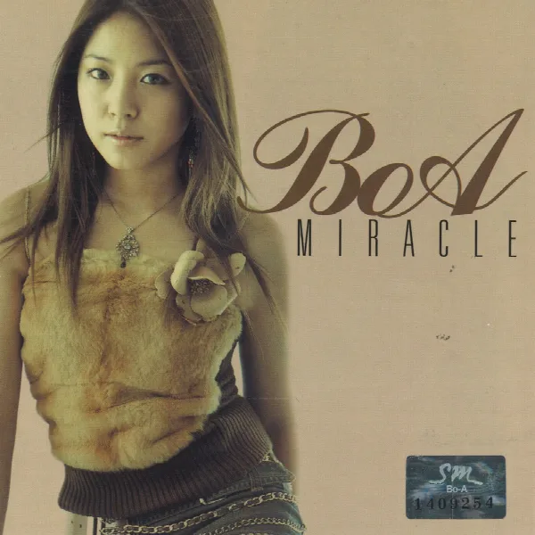 Pochette de MIRACLE - The 2.5th Album