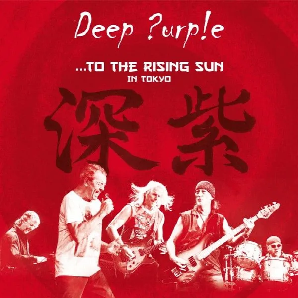 Pochette de To the Rising Sun (In Tokyo)