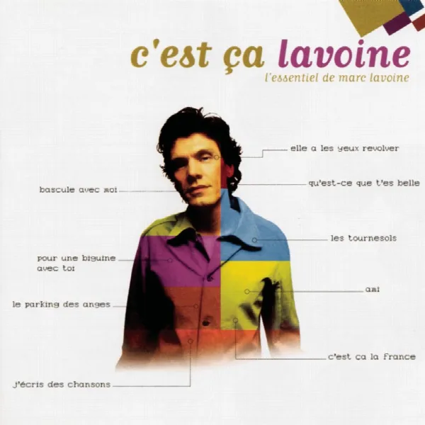 Pochette de C'est ça Lavoine