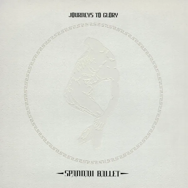Pochette de Journeys To Glory (2025 Remaster)