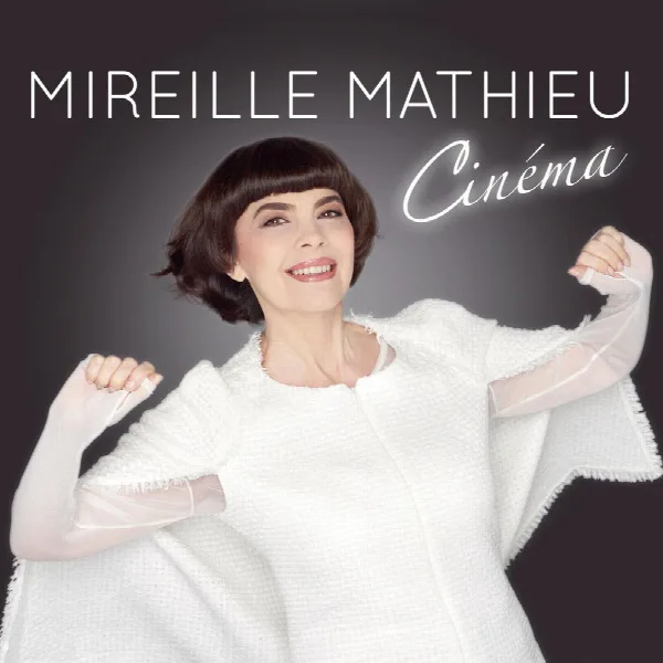 Pochette de Cinéma
