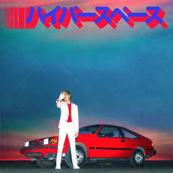 Pochette de Hyperspace