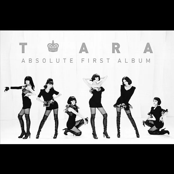 Pochette de Absolute First Album