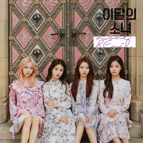 Pochette de Love & Evil