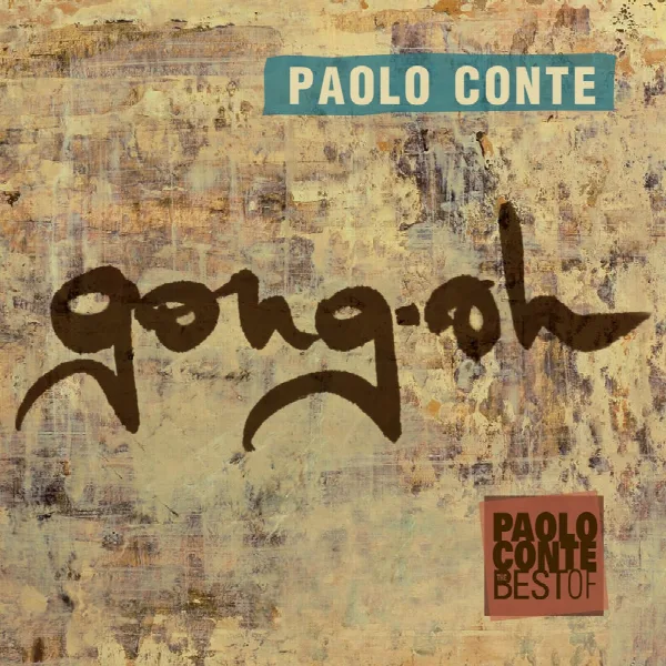 Pochette de Gong-Oh (International Version)