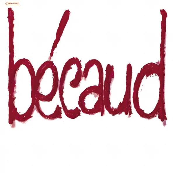 Pochette de Gilbert Becaud (1968-1970) [2011 Remastered] [Deluxe version]