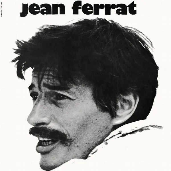 Pochette de Au printemps de quoi rêvais-tu ? 1969