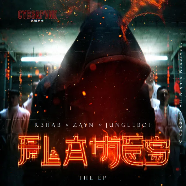 Pochette de Flames (The EP)