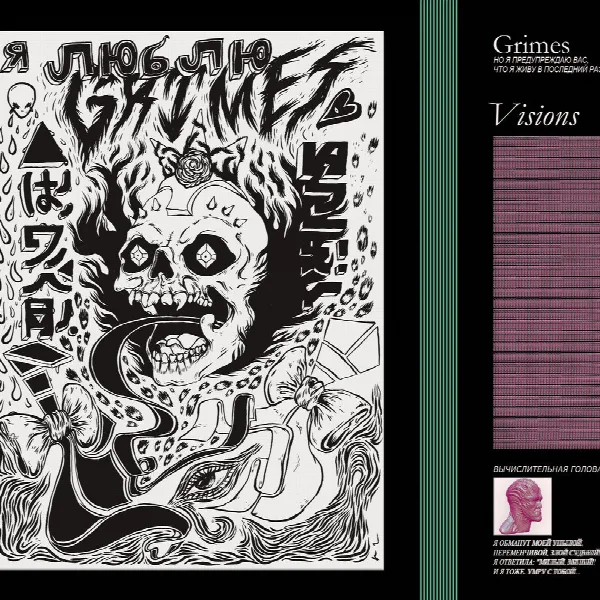 Pochette de Visions