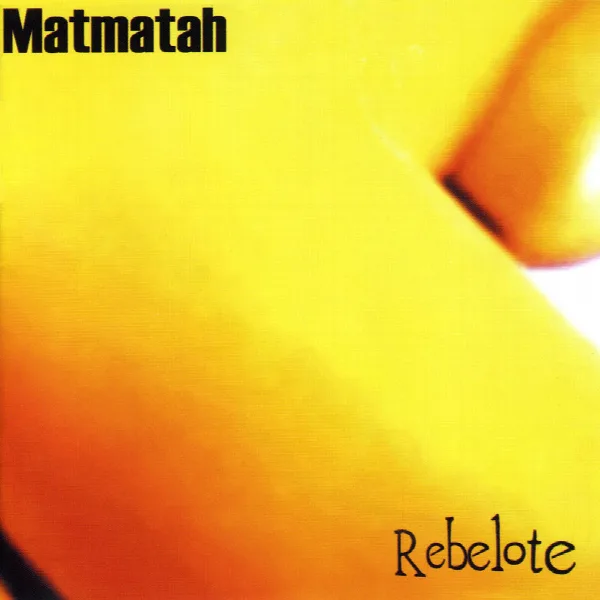 Pochette de Rebelote