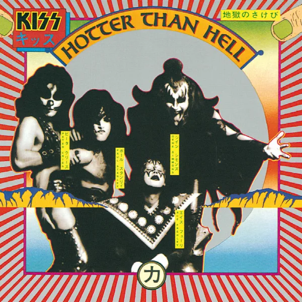 Pochette de Hotter Than Hell (Remastered 1997)