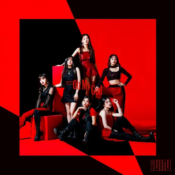 Pochette de Oh my god