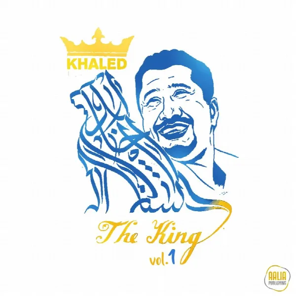 Pochette de The King, Vol. 1