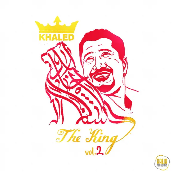 Pochette de The King, Vol. 2