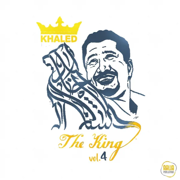 Pochette de The King, Vol. 4