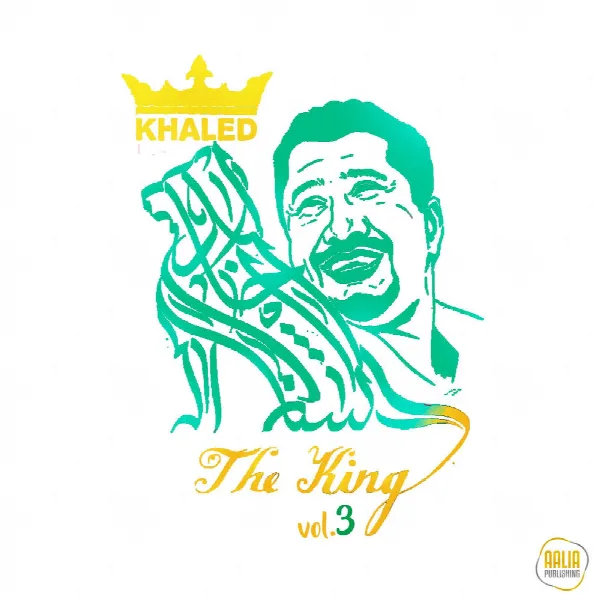 Pochette de The King, Vol. 3
