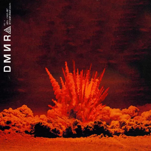 Pochette de D M N R