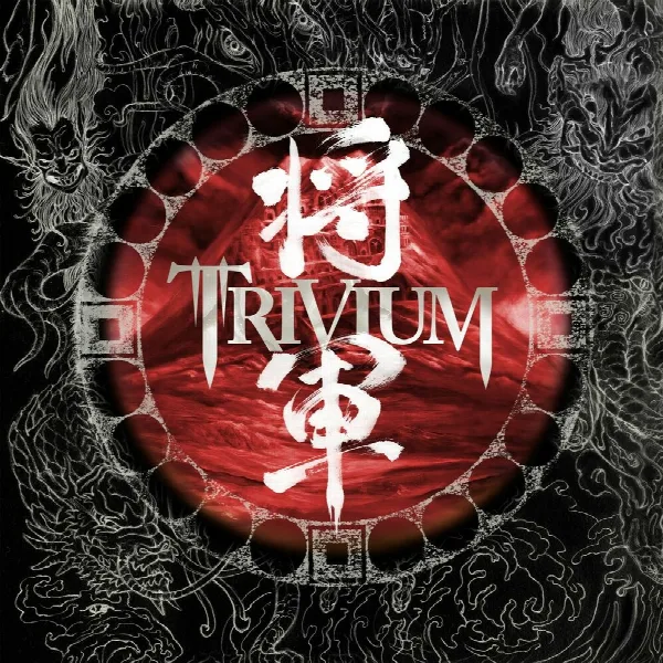 Pochette de Shogun
