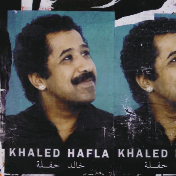 Pochette de Hafla