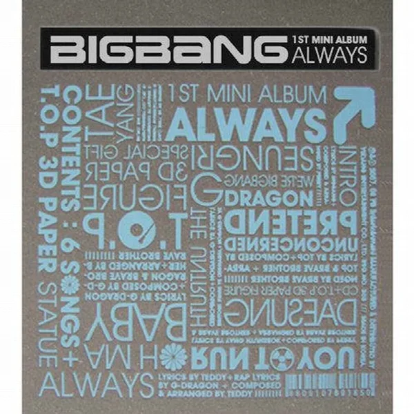 Pochette de Always