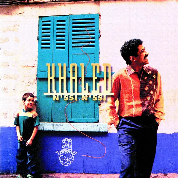 Pochette de N'Ssi N'Ssi