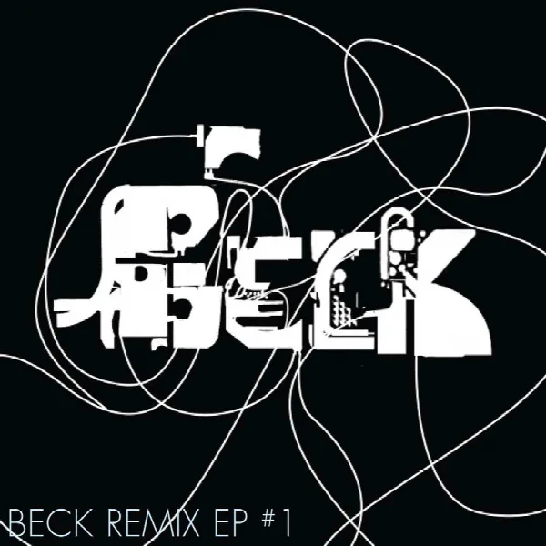 Pochette de Remix EP #1