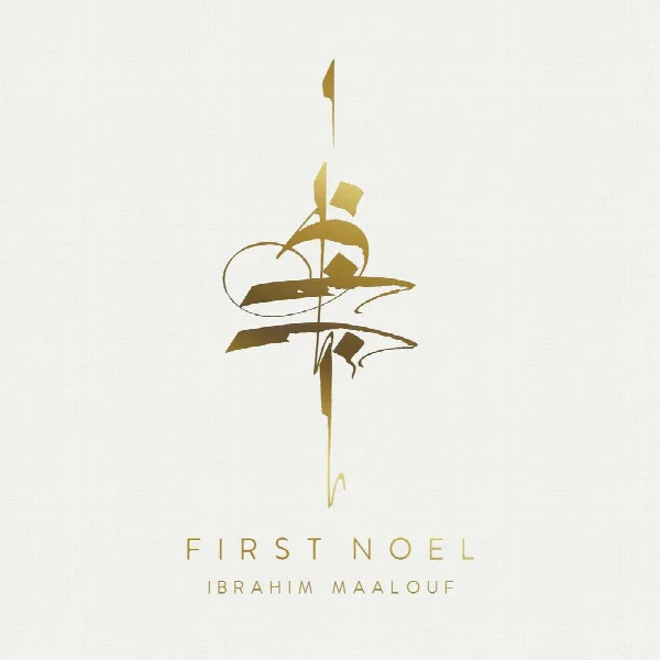 Pochette de First Noel