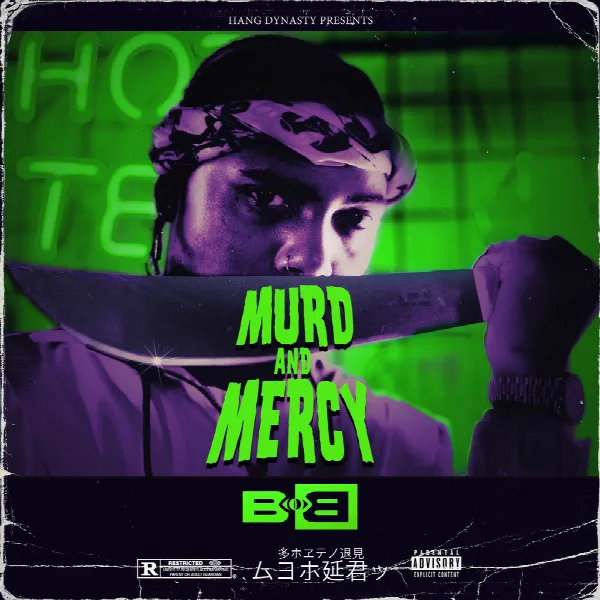 Pochette de Murd & Mercy (Deluxe)