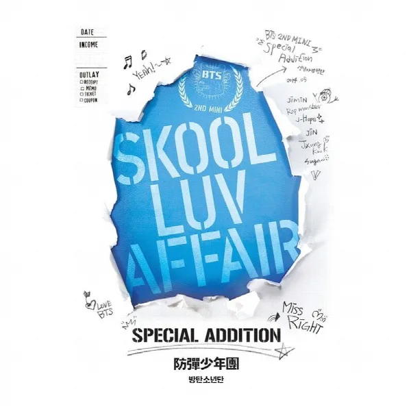 Pochette de Skool Luv Affair (Special Addition)