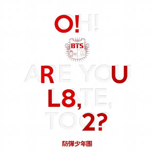 Pochette de O!RUL8,2?
