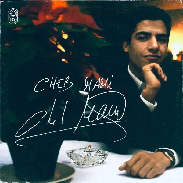 Pochette de Cheb Mami - Zazar Khatri
