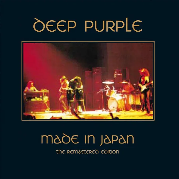 Pochette de Made In Japan