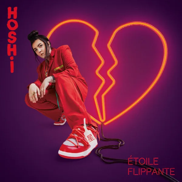 Pochette de Étoile flippante (Version deluxe)