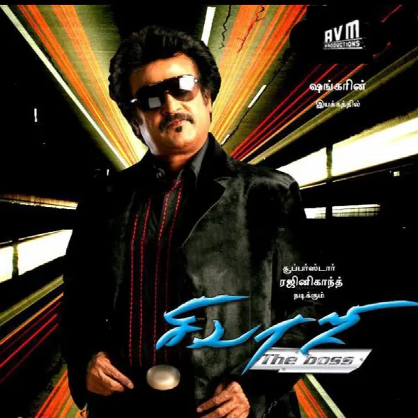 Pochette de Sivaji
