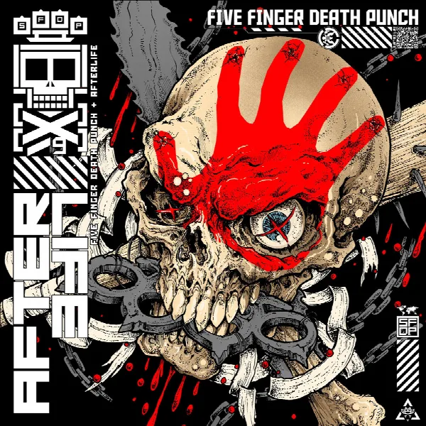 Pochette de AfterLife