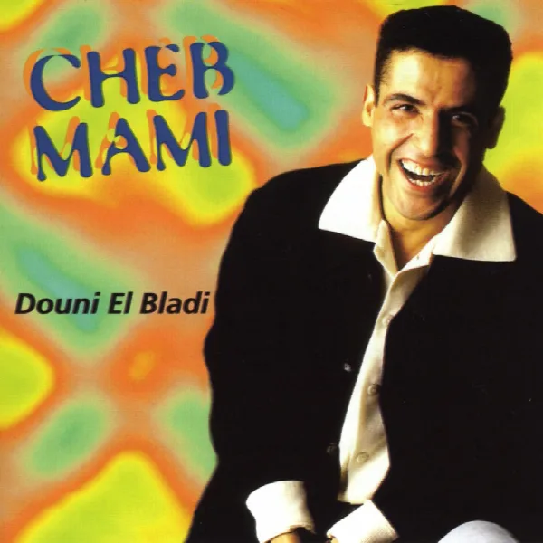 Pochette de douni el bladi