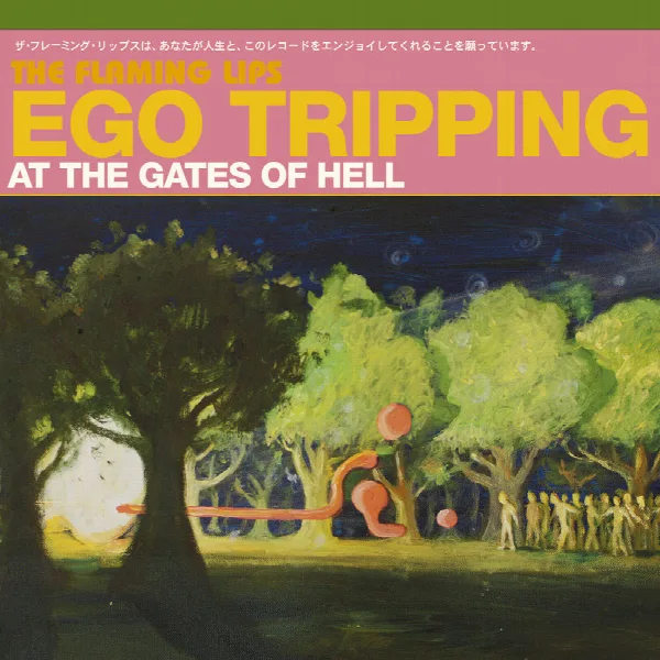 Pochette de Ego Tripping at the Gates of Hell