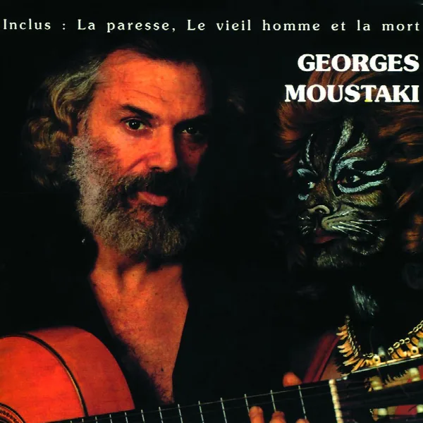 Pochette de Si Je Pouvais T'aider