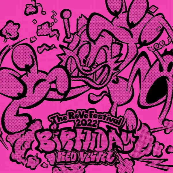 Pochette de ‘The ReVe Festival 2022 - Birthday’