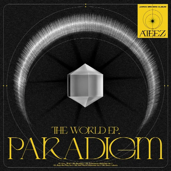 Pochette de THE WORLD EP.PARADIGM