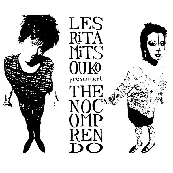 Pochette de The No Comprendo